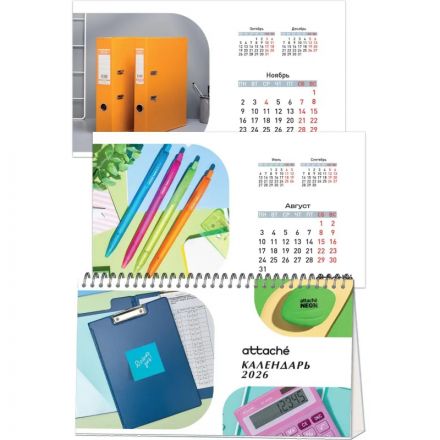 Календарь-домик настольный 2026 Attache, Офис классический, 210х120