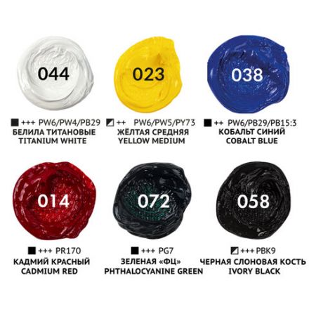 Краски масляные ВОДОРАЗБАВИМЫЕ художественные, 6 цветов по 37 мл в тубах, BRAUBERG ART PREMIERE, 192292