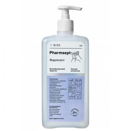 Антисептик кожный ФАРМСЕПТ 1 л, дозатор