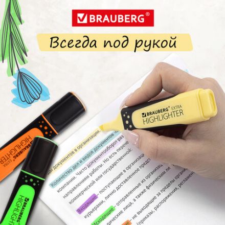 Набор текстовыделителей 12 ЦВЕТОВ на подставке, BRAUBERG "EXTRA", прорезиненный корпус, линия 1-5 мм, 151758