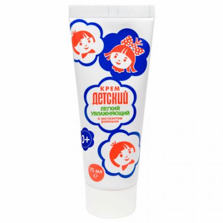 Крем для рук легкий и увлажняющий 75 мл, "ДЕТСКИЙ", 1788 Крем для рук легкий и увлажняющий 75 мл, "ДЕТСКИЙ", 1788