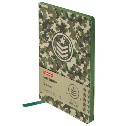 Блокнот А5 (143x210 мм), BRAUBERG VISTA "Military", под кожу, гибкий, 80 л., 112085