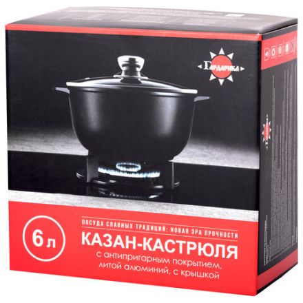 Кастрюля 6 л с жаропрочной крышкой, пятислойное антипригарное покрытие, ГАРДАРИКА "Орион", 1706-04-10