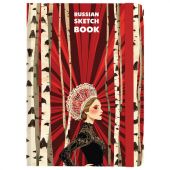 Скетчбук, белая бумага 80 г/м2, 145х203 мм, 80 л., резинка, твердый, BRAUBERG ART, "Russia", 116894