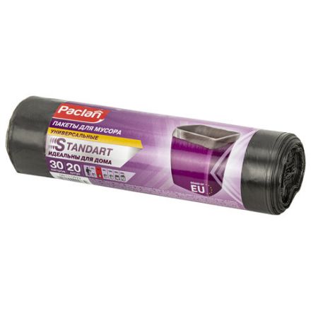 Мешки для мусора 30 л, черные, в рулоне 20 шт., ПНД, 7,3 мкм, 50х60 см, PACLAN "Standart"