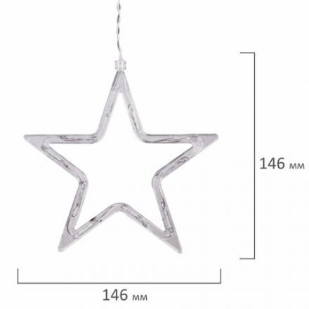 Электрогирлянда-занавес комнатная "Звезды" 3х0,5 м, 108 LED, холодный белый, 220 V, ЗОЛОТАЯ СКАЗКА, 591355