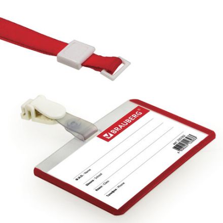 Бейдж школьника горизонтальный (55х90 мм), на ленте со съемным клипом, КРАСНЫЙ, BRAUBERG, 235762 Бейдж школьника горизонтальный (55х90 мм), на ленте со съемным клипом, КРАСНЫЙ, BRAUBERG, 235762