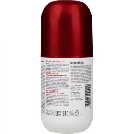 Маска кератиновая для волос ESTEL KERATIN EK/M300, 300 мл