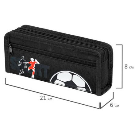 Пенал ЮНЛАНДИЯ ЮНИОР, 2 отделения, полиэстер, "Sport", 21х8х6 см, 273812