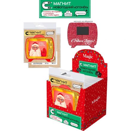 Игрушка Magic Time Новогодний Огонек 9х7,6х0,1см 91144