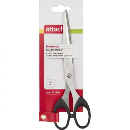 Ножницы Attache 190 мм с пластиковыми симметричными ручками черного цвета