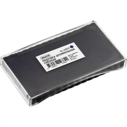 Подушка штемпельная сменная Attache синяя для артикула 1348208