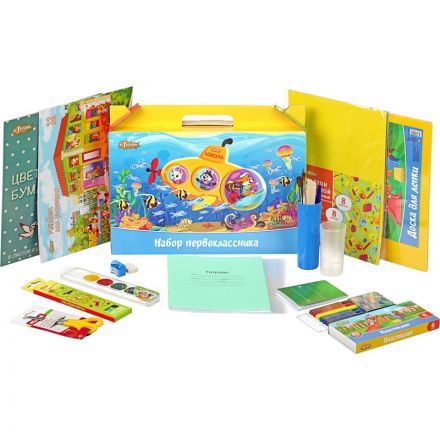 Набор первоклассника №1 School  Шустрики с наполнением