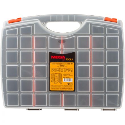 Органайзер (бокс универсальный) ProMega jet ED-40  425х330х85 мм (610317)