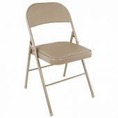 Стул складной BRABIX "Golf Plus CF-003 КОМФОРТ", бежевый каркас, кожзам бежевый, В КОРОБЕ, 533027 Стул складной BRABIX "Golf Plus CF-003 КОМФОРТ", бежевый каркас, кожзам бежевый, В КОРОБЕ, 533027