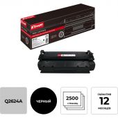 Картридж лазерный Комус 24A Q2624A чер. для НР LaserJet 1150