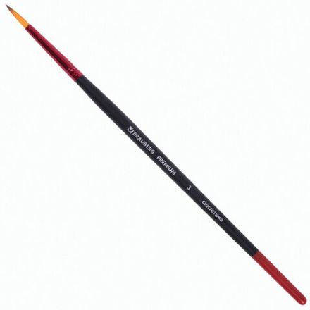 Кисти BRAUBERG PREMIUM, набор 5 шт. (синтетика, круглая № 1, 2, 3, 4, 5), блистер, 201025