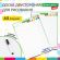 Доска для рисования, с маркером, двухсторонняя, в клетку/белая, 34х49 см (А3), BRAUBERG KIDS, 238153
