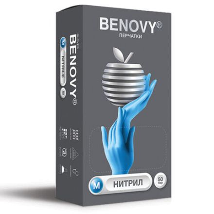 Перчатки нитриловые смотровые 50 пар (100 штук), размер 7-8, M (средний), голубые BENOVY Nitrile Chlorinated, К