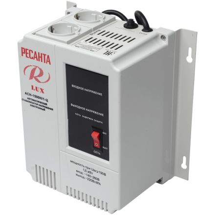 Стабилизатор РЕСАНТА настенный Lux АСН-1500Н/1-Ц (63/6/20)