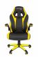 Офисное кресло Chairman game 15 Россия экопремиум черный/желтый н.п.