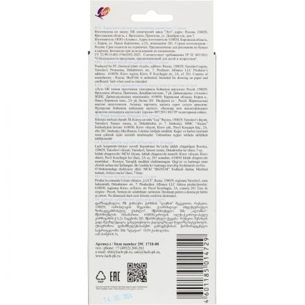 Карандаши цветные 12 цв, 6-гран, ЛУЧ Классика, 29С 1710-08