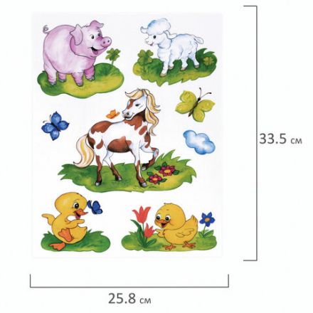 Украшение для окон и стекла ЗОЛОТАЯ СКАЗКА "Забавные зверюшки 1", 25,8х33,5 см, ПВХ, 591235 Украшение для окон и стекла ЗОЛОТАЯ СКАЗКА "Забавные зверюшки 1", 25,8х33,5 см, ПВХ, 591235