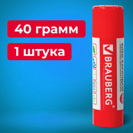 Клей-карандаш BRAUBERG, 40 г, 222928 Клей-карандаш BRAUBERG, 40 г, 222928