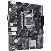 Материнская плата ASUS PRIME H510M-K R2.0 s1200,H470,M.2,HDMI,VGA