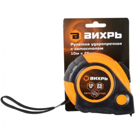 Рулетка 10мх25мм автостоп Вихрь 73/11/1/6
