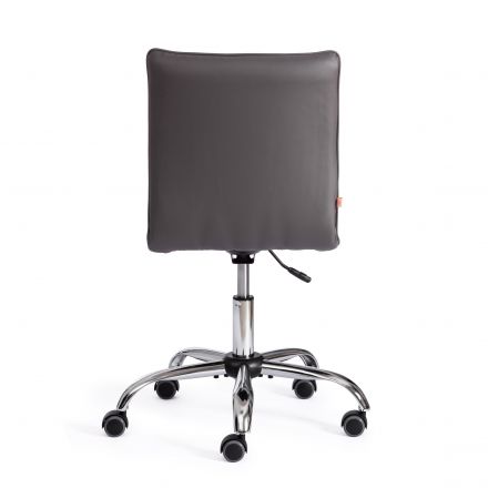 Кресло ZERO кож/зам, металлик, 36