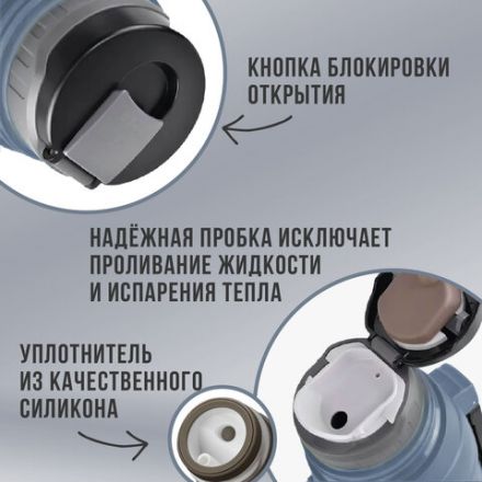 Термос классический, нержавеющая сталь 2 л, черно-серый, 2 кружки, ручка + ремешок, TAIGARU (ТАЙГАРУ), 608818