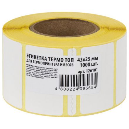 Термоэтикетки ТОП, 43х25 мм, 1000 этикеток в ролике, 126101