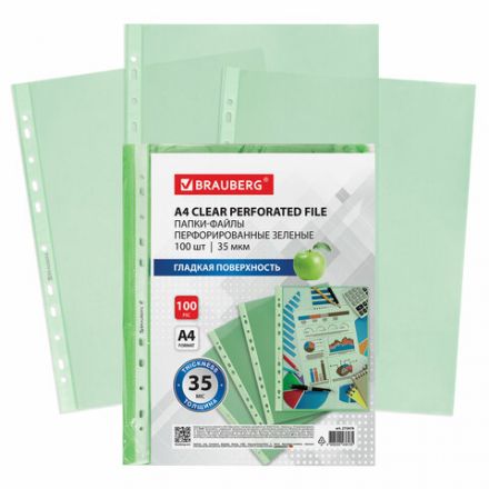 Папки-файлы перфорированные ЗЕЛЕНЫЕ А4 BRAUBERG, комплект 100 шт., гладкие, 35 мкм, 272676 Папки-файлы перфорированные ЗЕЛЕНЫЕ А4 BRAUBERG, комплект 100 шт., гладкие, 35 мкм, 272676