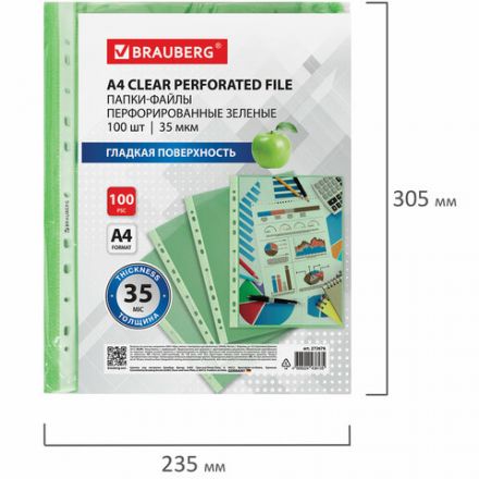 Папки-файлы перфорированные ЗЕЛЕНЫЕ А4 BRAUBERG, комплект 100 шт., гладкие, 35 мкм, 272676 Папки-файлы перфорированные ЗЕЛЕНЫЕ А4 BRAUBERG, комплект 100 шт., гладкие, 35 мкм, 272676