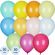 Набор шаров Y 12/30см Пастель + Декоратор ассорти 50шт, 6078041