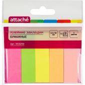 Клейкие закладки Attache бумажные 5 цветов по 50 листов 14х50 мм