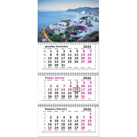 Календарь настенный 3-х блочный 2026 Премиум Отдых, 330х705, 80г