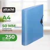 Папка на 4-х кольцах Attache Selection Breeze, А4, D-кольца, 50мм, резинка