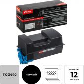 Тонер-картридж Комус TK-3440 чер. для Kyocera PA6000x/MA6000ifx Тонер-картридж Комус TK-3440 чер. для Kyocera PA6000x/MA6000ifx