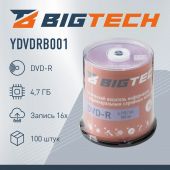 Носители информации Bigtech YDVDRB001 DVD-R 4,7Гб/16x/100шт/уп cake box