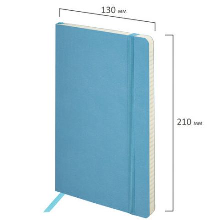 Блокнот А5 (130х210 мм), BRAUBERG ULTRA, под кожу, 80 г/м2, 96 л., клетка, голубой, 113011