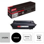 Картридж лазерный Комус 37A CF237A чер. для HP M607/608/609/631/632 Картридж лазерный Комус 37A CF237A чер. для HP M607/608/609/631/632