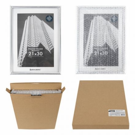 Рамка 21х30 см небьющаяся, багет 12 мм, пластик, BRAUBERG "Original", серебристая, 391231