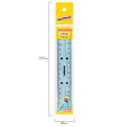 Линейка 15 см гибкая ЮНЛАНДИЯ "FLEX", пластиковая, тонированная, голубая, 210757