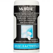 Сахарозаменитель Maitre de Sucre 650 таблеток