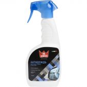 Средство для стекол и зеркал  Антидождь,  750мл  (триг.) RE MARCO RM-865