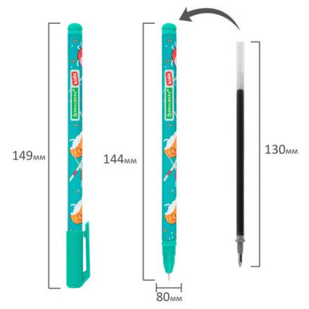 Ручка гелевая BRAUBERG KIDS MIX, СИНЯЯ, корпус ассорти, игольчатый узел 0,5 мм, линия письма 0,3 мм, 144286