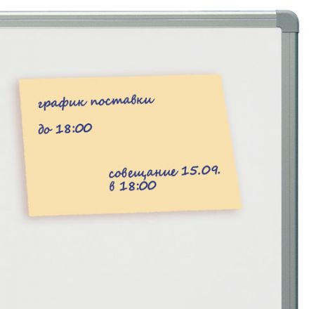 Блок самоклеящийся (стикеры) BRAUBERG, ПАСТЕЛЬНЫЙ, 76х102 мм, 100 листов, желтый, 122691 Блок самоклеящийся (стикеры) BRAUBERG, ПАСТЕЛЬНЫЙ, 76х102 мм, 100 листов, желтый, 122691