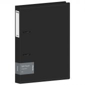 Папка на 2 кольцах Berlingo "Soft Touch", 40мм, 700мкм, черная, D-кольца, с внутр. карманом Папка на 2 кольцах Berlingo "Soft Touch", 40мм, 700мкм, черная, D-кольца, с внутр. карманом